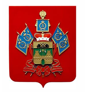 Кубань надпись