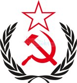 Венок с серпом и молотом