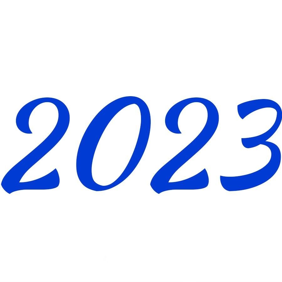 Этикетка 2023