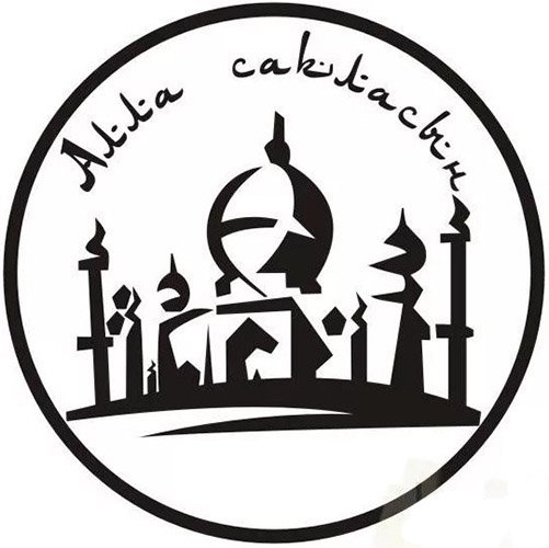 Мусульманские Стикеры