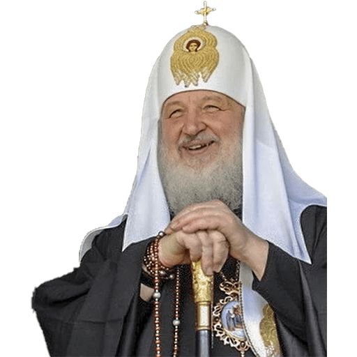 Стикер священник