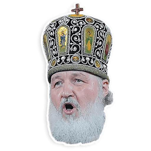 Патриарх Кирилл