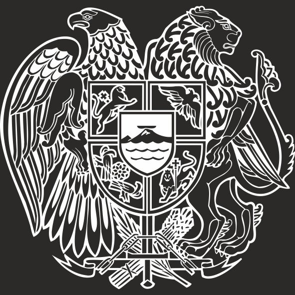 Герб Армении вектор
