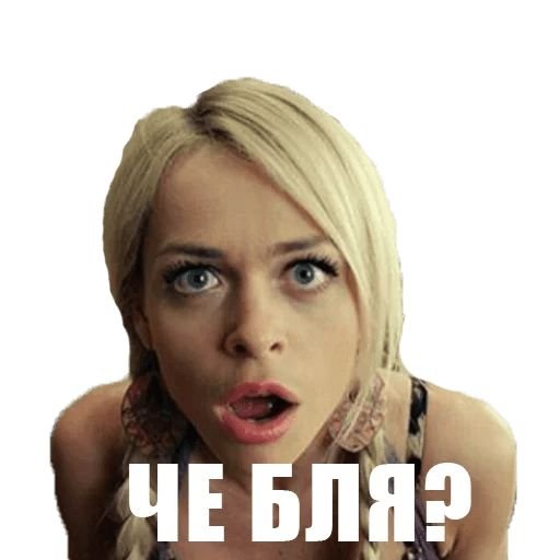 Стикеры выпускник