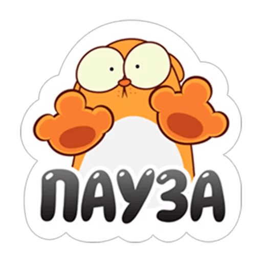 Стикеры ЛЭГКЭТ