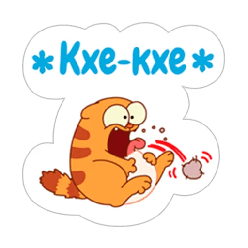 ЛЕГКЭТ Стикеры