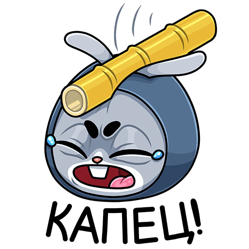 Банзайка Стикеры