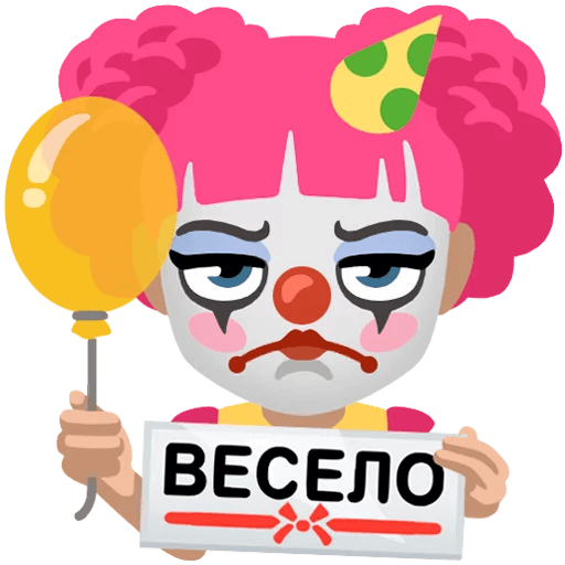 Стикеры ВКОНТАКТЕ Летто