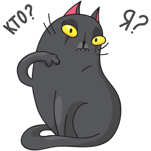 Стикеры из ВК мозг