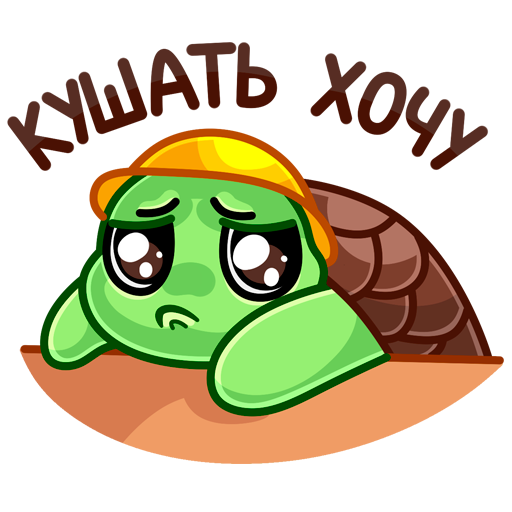 Надписи для торта мужчине для печати