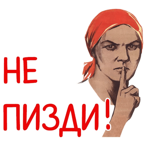 Стикеры для вацап смешные