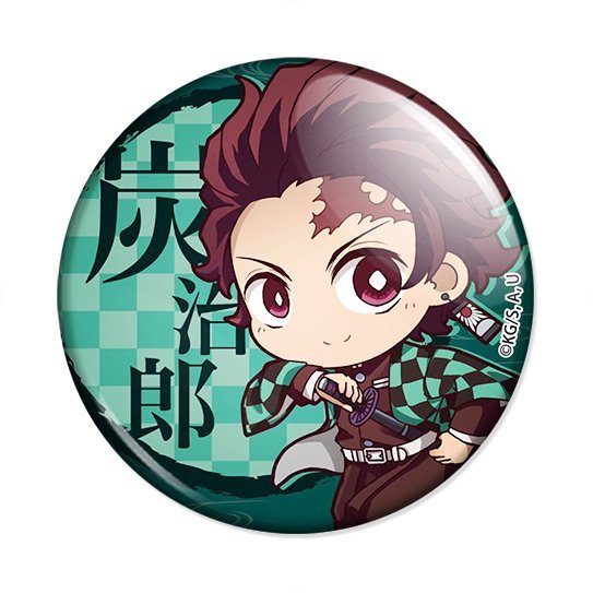 Аниме клинок рассекающий демонов