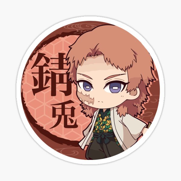 Muzan Kibutsuji Chibi