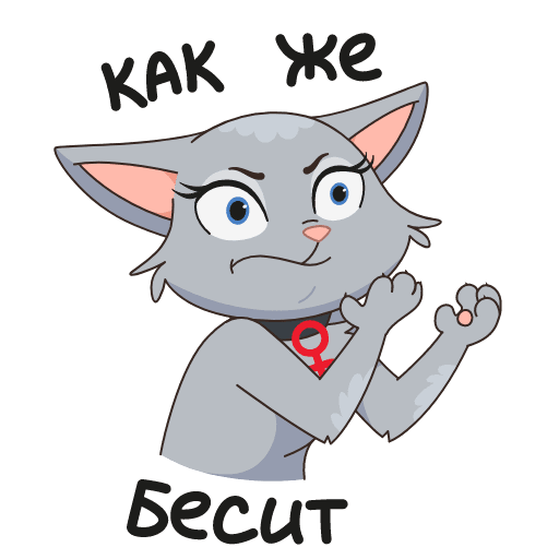 Стикеры выпускник