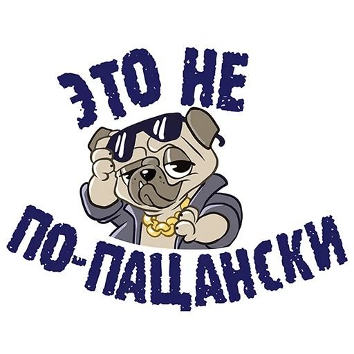 Фреймворк ангуляр