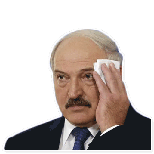 Батька Лукашенко Стикеры