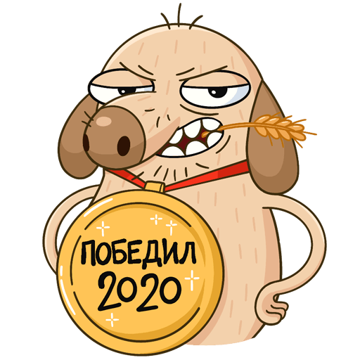 Стикеры ВК герои мышки и Клавы