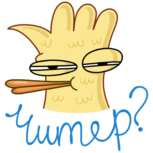 Стикеры ВК герои мышки и Клавы