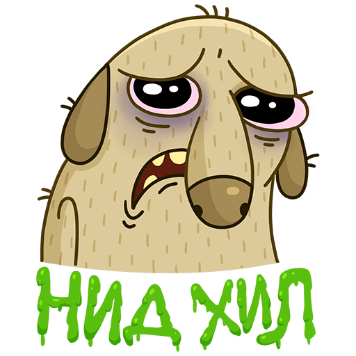 Игровые Стикеры ВК