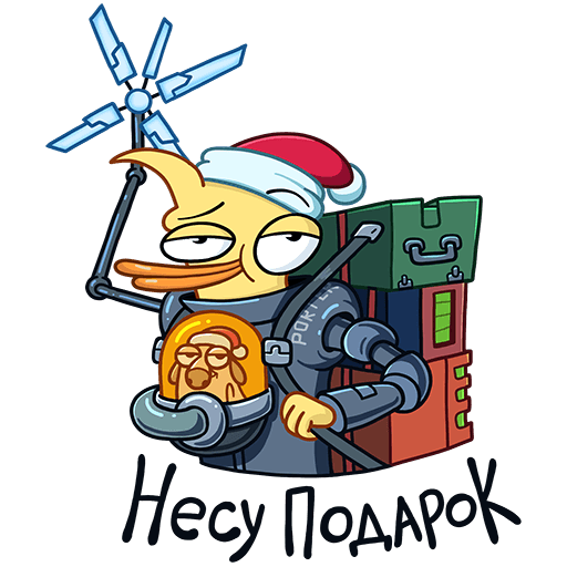 Стикер подарок