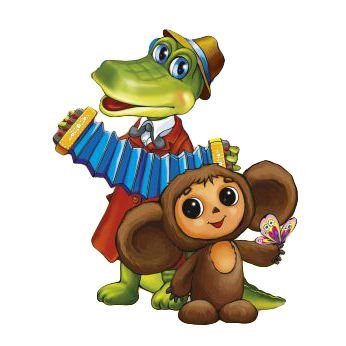 Крокодил Гена мультик