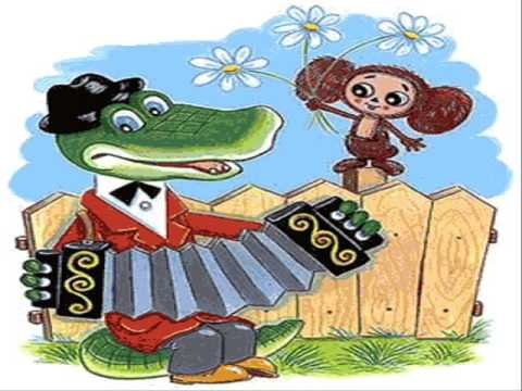 Наклейки Чебурашка