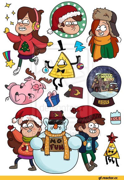 Мейбл из Гравити Фолз новый год