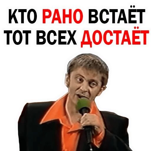 Фабрика Уральские пельмени