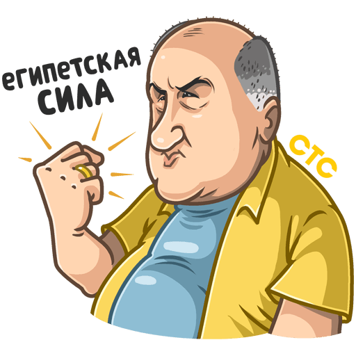 Вареники логотип