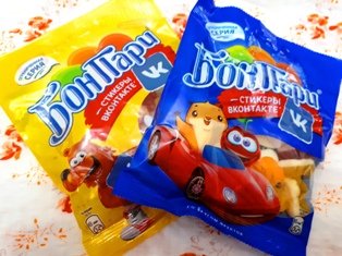 Стикер пак от БОНПАРИ