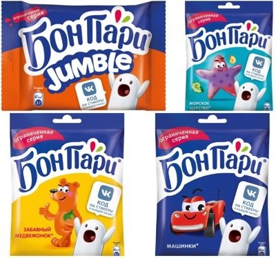 Бон пари попробуй отбери