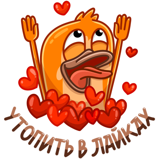 Рву на себе волосы