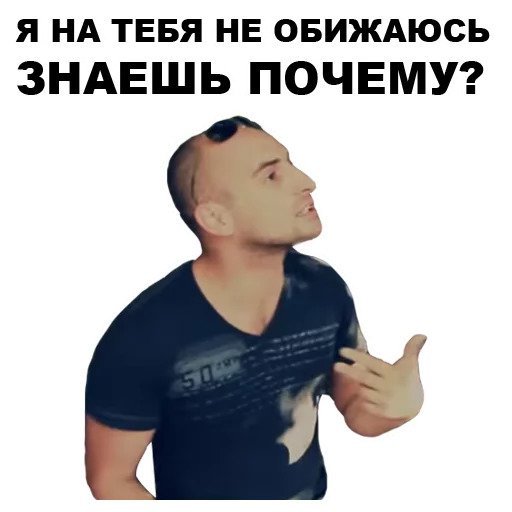 Непосредственно Каха мемы