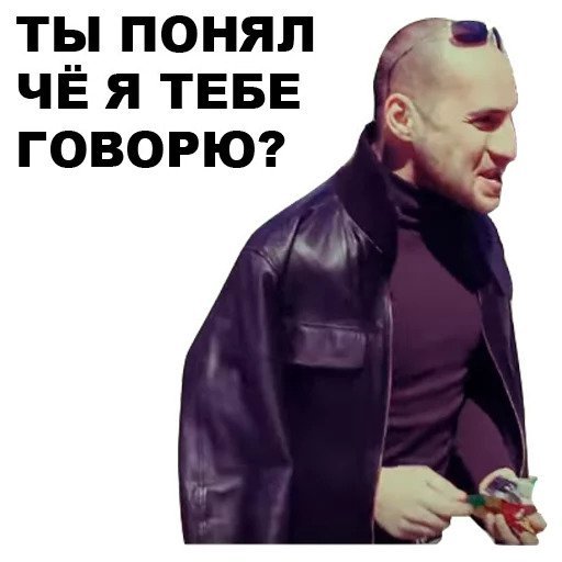 Каха Стикеры