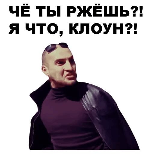 Непосредственно Каха мемы