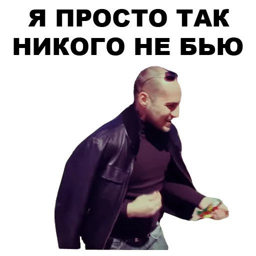 Непосредственно Каха мемы