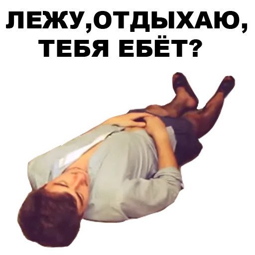 Каха Стикеры