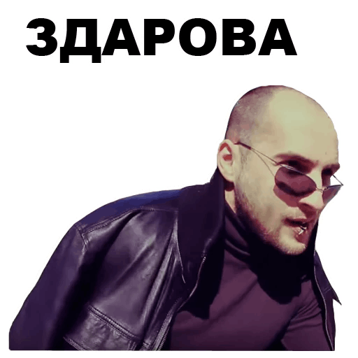 Заитов Амир Волгоград