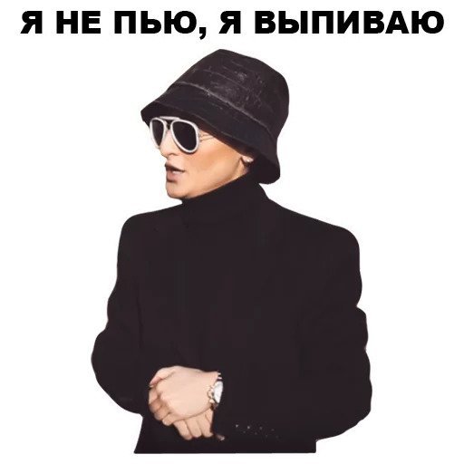 Каха Стикеры