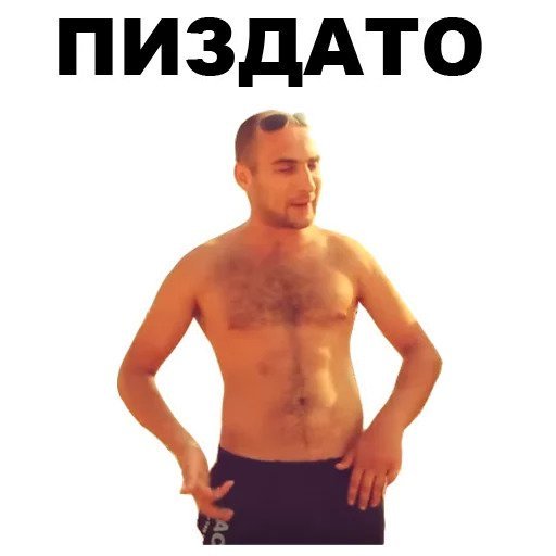 Непосредственно Каха Мем