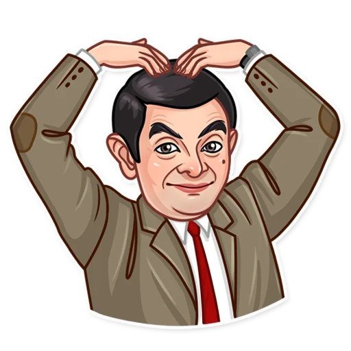 Если вы понимаете о чем я