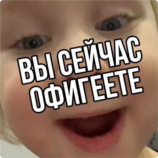 Василиса Кукояка