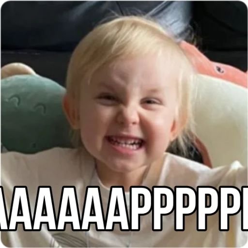 Василиса Кукояка сердечко