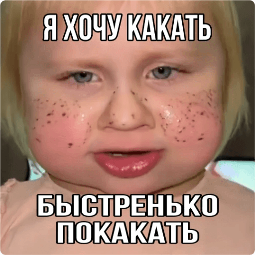 Вася Кукояка