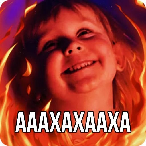 Василиса Кукояка Мем