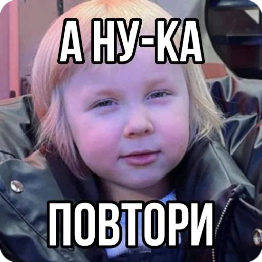 Василиса Кукояка корги