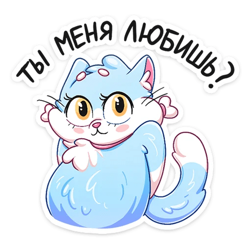 Стикер сарказм