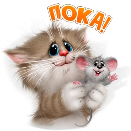 Надписи на белом фоне