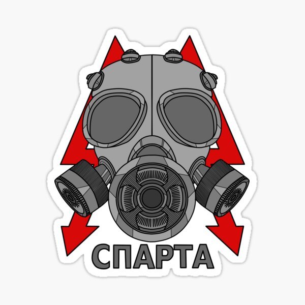 Стикеры Metro 2033