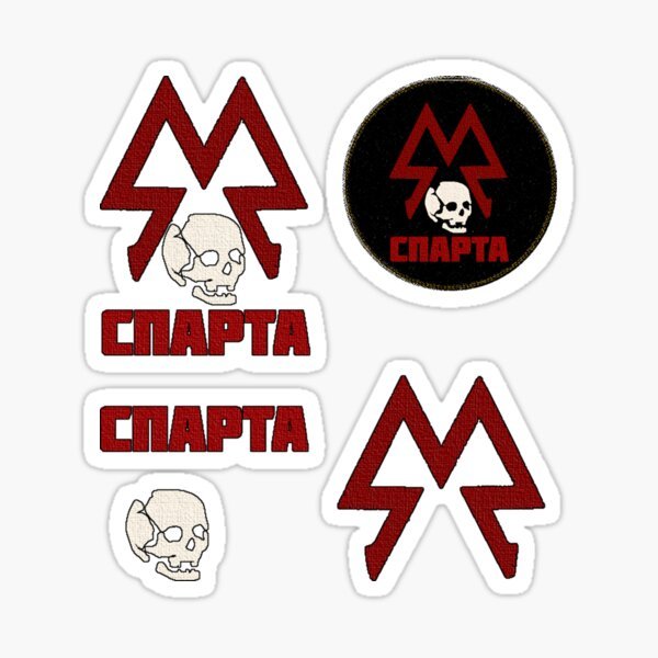 Стикеры метро 2033